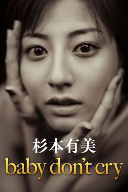韩剧检察官公主
